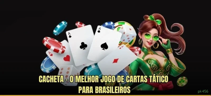 Login rápido no app pk456